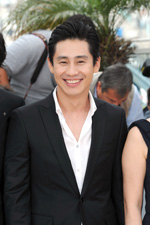 Ha-Kyun