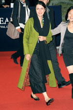 LEILA HATAMI