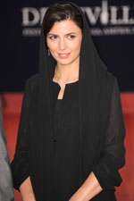 LEILA HATAMI