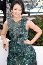 Zhang Ziyi