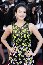 Zhang Ziyi