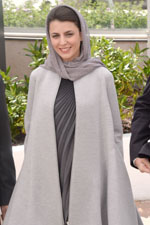 LEILA HATAMI