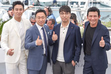 Jung-min Hwang, Sung-min Lee, Jong-bin Yoon, Ji-Hoon Ju Jung-min Hwang, Sung-min Lee, Jong-bin Yoon, Ji-Hoon Ju