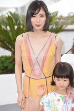 Sakura Ando Sakura Ando