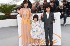 Sakura Ando, Miyu Sasaki, Jyo Kairi Sakura Ando, Miyu Sasaki, Jyo Kairi