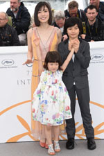 Sakura Ando, Miyu Sasaki, Jyo Kairi Sakura Ando, Miyu Sasaki, Jyo Kairi