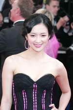 Zhang Ziyi